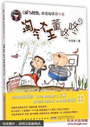 甄嬛传中特别神秘的一种花，虽然只出现3次，但却见证了2人死亡
