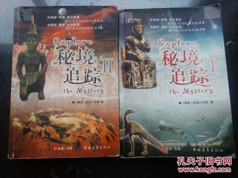邓伦新造型曝光：一袭白衣，宛如贵族公子