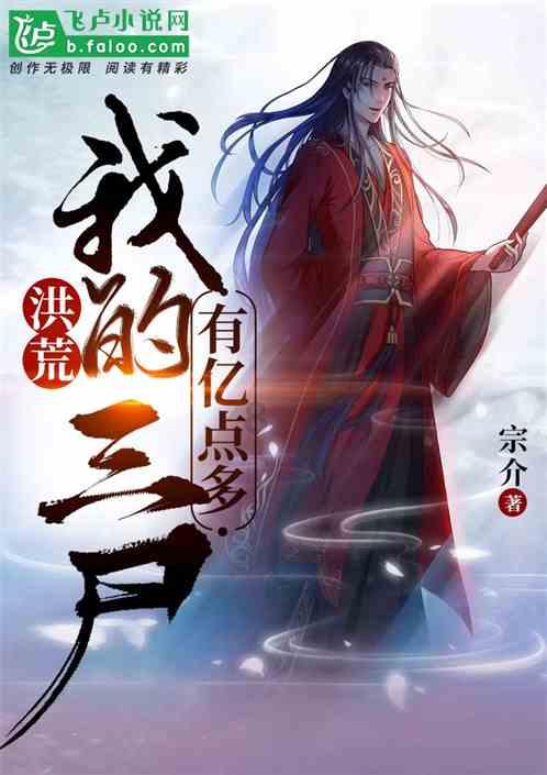 你看到影视作品小眼睛的亚洲人形象会觉得被冒犯吗？游戏画面