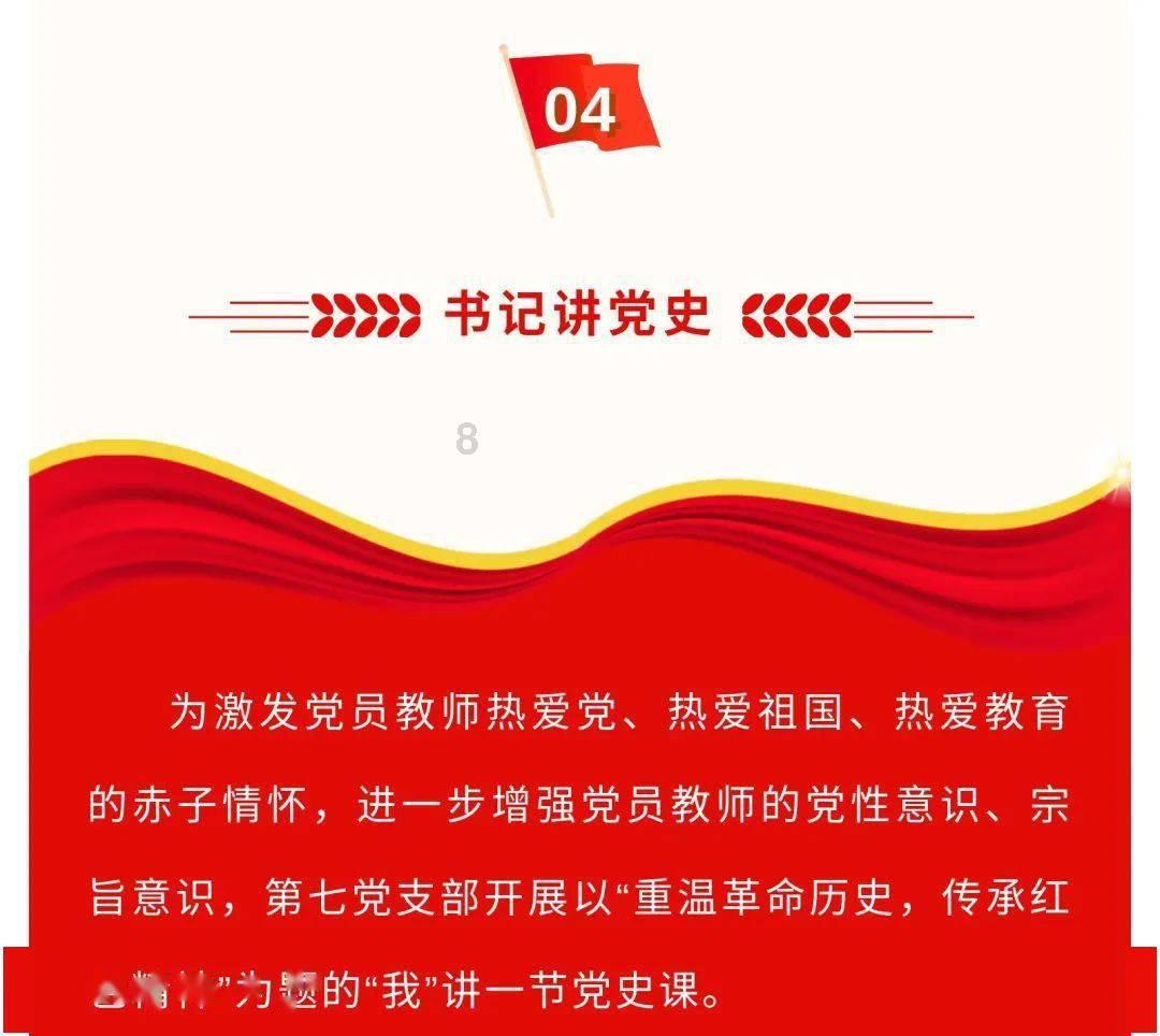 幸福营口人 奋斗正当时丨水务“110” 有需求及时到